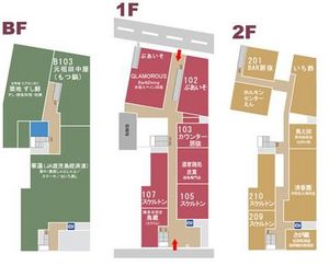 図面1(基準階) 図面1(基準階)