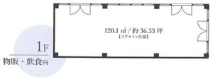 図面2(1階) 図面2(1階)
